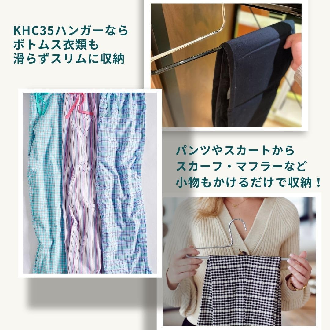 【特価セール】マワ ドイツのすべらない ハンガー シングルパンツ・スラックスハン Amazon.co.jp: マワ ドイツのすべらない ハンガー シングルパンツ